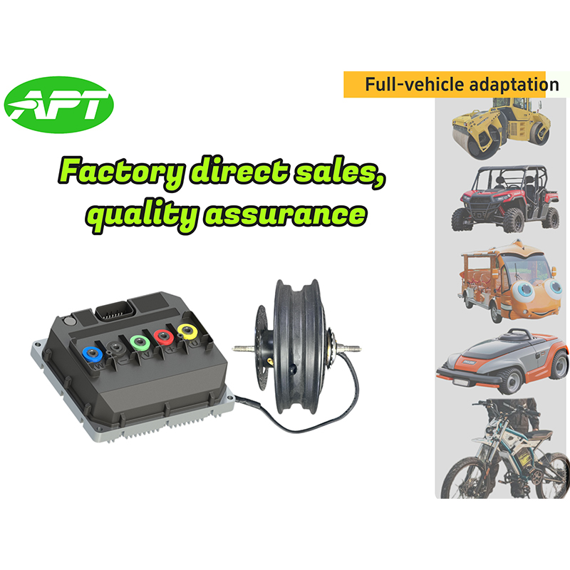 Schema de împerechere a controlerului și a motorului